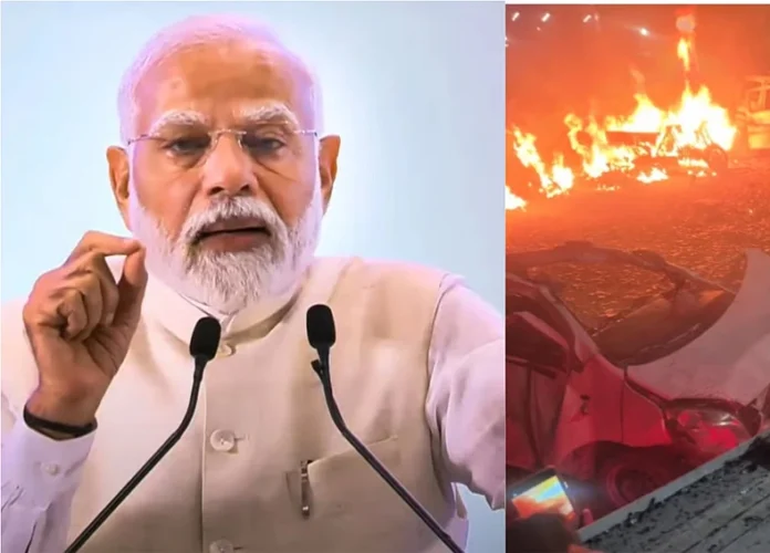 PM Modi On Delhi Blast