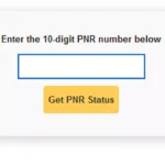 PNR Status On Whatsapp : WhatsApp पर चेक करे अपना PNR स्टेटस यात्रियों के लिए नयी सुविधा शुरू