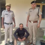 Jind News : झूठा मामला दर्ज करवाने का आरोपित तीन दिन के पुलिस रिमांड पर