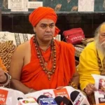 Faridabad News : सनातन हिन्दू एकता पदयात्रा को लेकर व्यवस्था के विषय में प्रेस वार्ता आयोजित