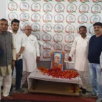 Jind News : पंडित जवाहरलाल नेहरू आधुनिक भारत के निर्माता थे : रिषीपाल हैबतपुर