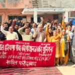 Electricity Employees Protest : बिजली कर्मचारियों ने किया प्रदर्शन, निजीकरण के खिलाफ लड़ रहे उप्र कर्मियों के साथ की एकजुटता प्रकट