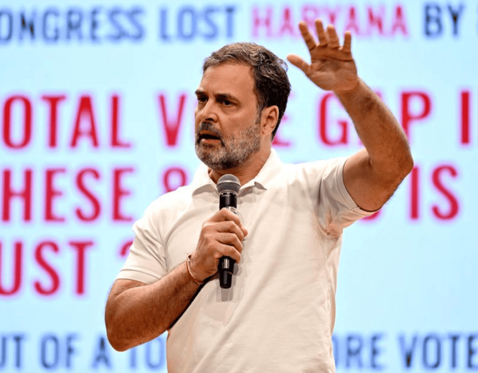 Rahul Gandhi PC: कांग्रेस नेता ने दोहराए वोट चोरी के आरोप, फर्जी मकान व फोटो पर उठाए सवाल Rahul Gandhi PC