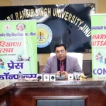 Haryana Festival Celebrations : तीन दिवसीय राज्य स्तरीय हरियाणा उत्सव समारोह का आयोजन 28 से : वीसी