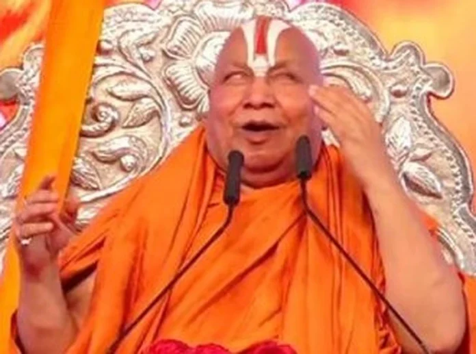 Rambhadracharya News