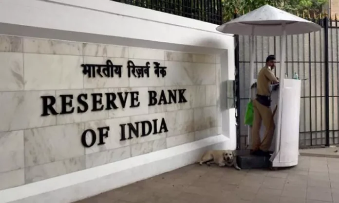 RBI Update : बिना दावे वाले फाइनेंशियल एसेट्स को ढूंढने और दावा करने की प्रक्रिया होगी आसान