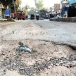 Jind News : रोहतक रोड बना मौत का रास्ता