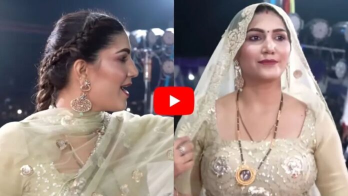Sapna Choudhary Dance : सपना चौधरी का घूंघट डांस वीडियो वायरल, स्टेज पर मचा दिया धमाल Sapna Choudhary Dance : सपना चौधरी का घूंघट डांस वीडियो वायरल, स्टेज पर मचा दिया धमाल