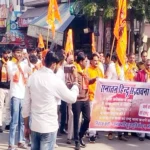 Bhiwani News : लोहारू में निकाली गई सनातन हिन्दू सद्भावना यात्रा, युवाओं में यात्रा के प्रति देखा गया जोश