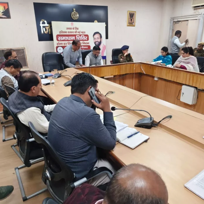 Jind News : समाधान शिविर की साप्ताहिक समीक्षा बैठक आयोजित