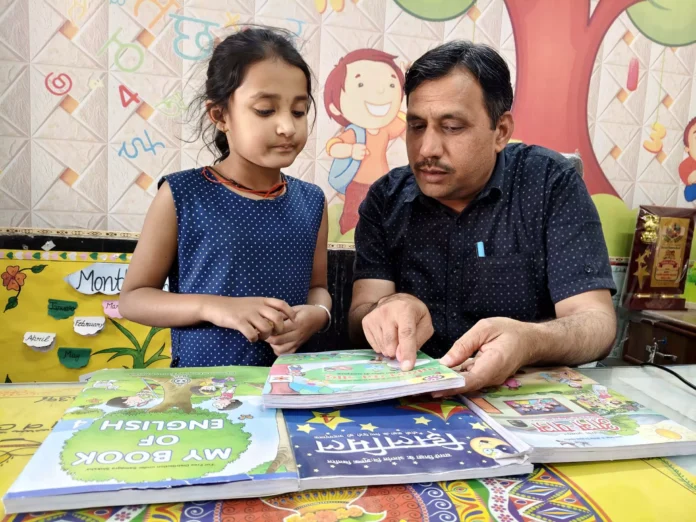 District Jind From Nipun to Proficiency Jind News : जिला जींद निपुण से निपुणता की ओर