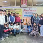 Fridabad News : अग्रवाल महाविद्यालय में लाला लाजपत राय को भेंट की गई पुष्पांजलि
