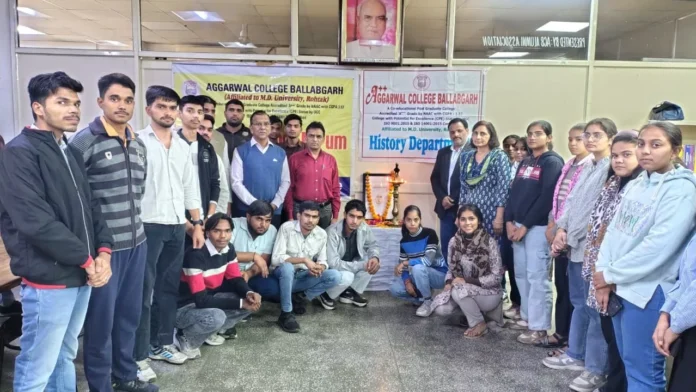 A floral tribute was paid to Lala Lajpat Rai at Aggarwal College. Fridabad News : अग्रवाल महाविद्यालय में लाला लाजपत राय को भेंट की गई पुष्पांजलि