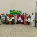 Jind News : महिलाओं को दिया आचार चटनी बनाने का प्रशिक्षण