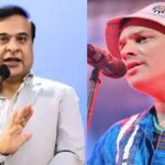 Zubin Garg Death Update: जुबिन गर्ग की मौत पर बड़ा खुलासा! CM हिमंता बोले—“हादसा नहीं, मर्डर हुआ”