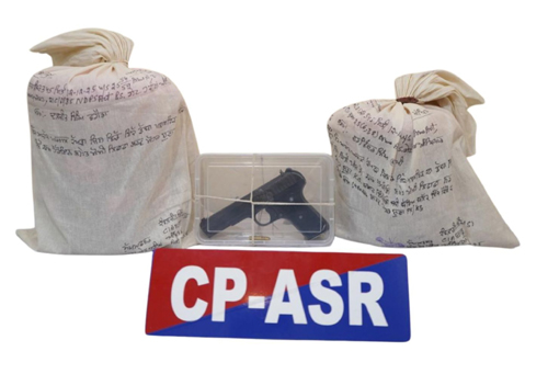 Amritsar Crime News : अमृतसर में 4.5 किलो हेरोइन, एक पिस्तौल सहित तीन गिरफ्तार Amritsar Crime News : अमृतसर में 4.5 किलो हेरोइन, एक पिस्तौल सहित तीन गिरफ्तार