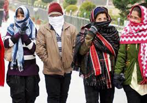 Weather Update Today : ठंड ने बढ़ाई ठिठुरन, शीतलहर की चपेट में देश के अधिकतर हिस्से Weather Update Today : ठंड ने बढ़ाई ठिठुरन, शीतलहर की चपेट में देश के अधिकतर हिस्से