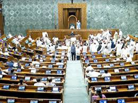 Parliament session Live : संसद की कार्यवाही शुरू, आज सामान्य रूप से चलने की संभावना Parliament session Live : संसद की कार्यवाही शुरू, आज सामान्य रूप से चलने की संभावना