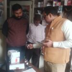 Panipat News : पानीपत जिला ड्रग्स कंट्रोल टीम ने चार मेडिकल स्टोर पर की छापेमारी, मचा हड़कंप