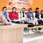 Indian History-Culture And Constitution Program के दूसरे दिन डॉक्टर, प्रोफेसर और शिक्षाविदों ने की चर्चा