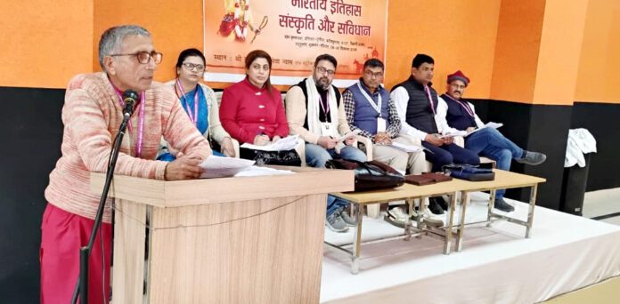 Indian History-Culture And Constitution Program के दूसरे दिन डॉक्टर, प्रोफेसर और शिक्षाविदों ने की चर्चा Indian History-Culture And Constitution Program के दूसरे दिन डॉक्टर, प्रोफेसर और शिक्षाविदों ने की चर्चा