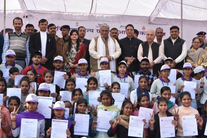 Cabinet Minister Krishan Lal ने किया रोजगार मेले का शुभारम्भ, बोले- सरकार ने बदली प्रदेश की तस्वीर