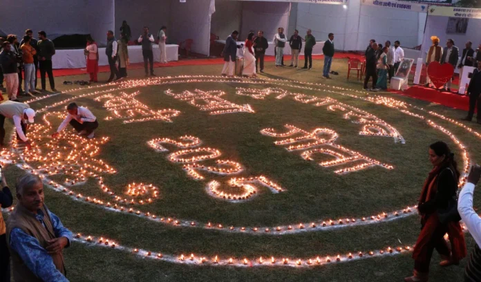 Adopt the practical knowledge of Shrimad Bhagwat Geeta in life DC