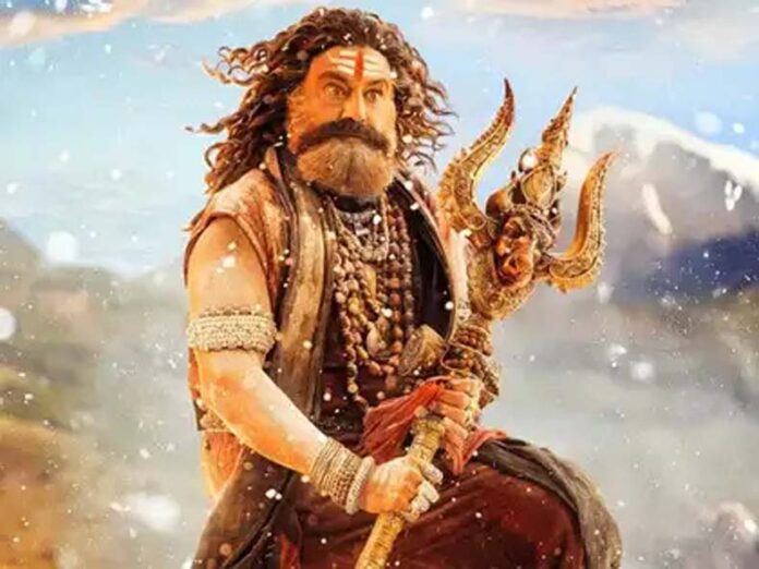 Akhanda 2 Meaning: जिस फिल्म ने तीन दिनों में कमाए 80 करोड़, उस अखंडा शब्द का क्या है मतलब, जानें? Akhanda 2 Meaning: जिस फिल्म ने तीन दिनों में कमाए 80 करोड़, उस अखंडा शब्द का क्या है मतलब, जानें?