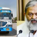 Anil Vij: 60 किलोमीटर प्रतिघंटा की स्पीड चलेंगी हरियाणा रोडवेज की बसें