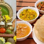 Annapurna Jayanti: मां अन्नपूर्णा लगाएं ये दिव्य भोग, घर में नहीं होगी अन्न-धन की कमी