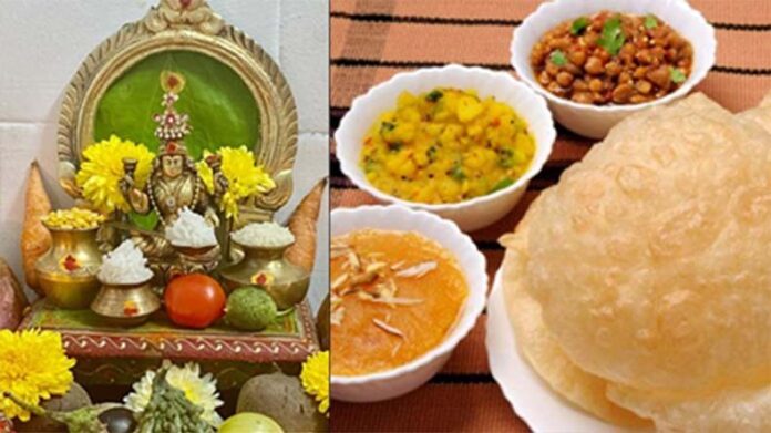 Annapurna Jayanti: मां अन्नपूर्णा लगाएं ये दिव्य भोग, घर में नहीं होगी अन्न-धन की कमी Annapurna Jayanti: मां अन्नपूर्णा लगाएं ये दिव्य भोग, घर में नहीं होगी अन्न-धन की कमी