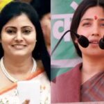 Lok Sabha Session 8th Day: अनुप्रिया बोलीं- घुसपैठिये राष्ट्र की सुरक्षा के लिए 'गंभीर' खतरा, डिंपल ने चुनाव आयोग पर लगाए गंभीर आरोप