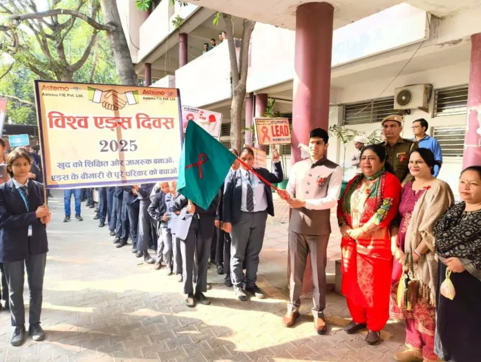 Awareness rally organised on World AIDS Day Awareness rally organised on World AIDS Day
