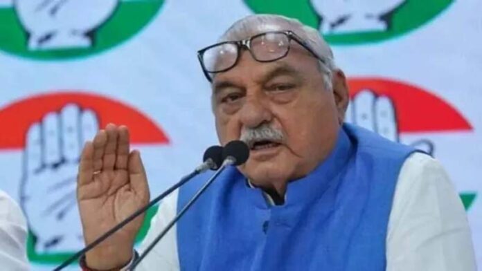 Bhupendra Singh Hooda: भाजपा ने वोट चोरी कर सरकार बनाई: भूपेंद्र हुड्डा Bhupendra Singh Hooda: भाजपा ने वोट चोरी कर सरकार बनाई: भूपेंद्र हुड्डा