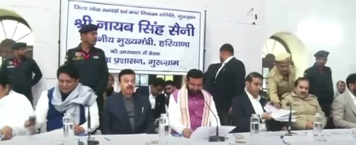 CM Nayab Saini ने गुरुग्राम में 16 में से 12 मामलों का किया समाधान, कांग्रेस पर साधा निशाना CM Nayab Saini ने गुरुग्राम में 16 में से 12 मामलों का किया समाधान, कांग्रेस पर साधा निशाना