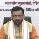 OTS Scheme : एकमुश्त निपटान योजना (OTS) लागू, जानें किन किसानों का पूरा बकाया ब्याज होगा माफ़