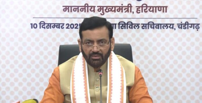 OTS Scheme : एकमुश्त निपटान योजना (OTS) लागू, जानें किन किसानों का पूरा बकाया ब्याज होगा माफ़ OTS Scheme : एकमुश्त निपटान योजना (OTS) लागू, जानें किन किसानों का पूरा बकाया ब्याज होगा माफ़