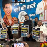 Ambala News : कांग्रेस ने नेशनल टैलेंट हंट कार्यक्रम शुरू किया : परी