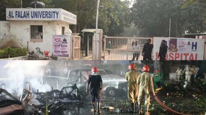 Delhi Blast Update: आतंकी मॉड्यूल का सेंटर बनी अल-फलाह यूनिवर्सिटी के माइनॉरिटी कोटा को लेकर सुनवाई आज Delhi Blast Update: आतंकी मॉड्यूल का सेंटर बनी अल-फलाह यूनिवर्सिटी के माइनॉरिटी कोटा को लेकर सुनवाई आज