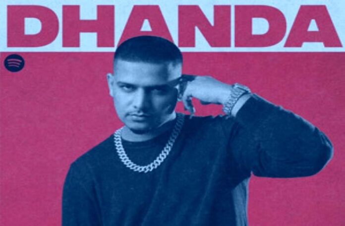 Haryanvi Rapper Dhanda Nyoliwala: हरियाणवी रैपर न्योलीवाला के गाने पर विवाद Haryanvi Rapper Dhanda Nyoliwala: हरियाणवी रैपर न्योलीवाला के गाने पर विवाद