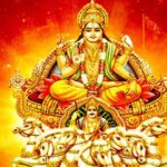 Dhanu Sankranti: धनु संक्रांति पर करें ये उपाय, सूर्य देव होंगे खुश