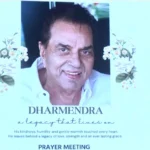 Dharmendra Prayer Meet: हेमा मालिनी ने अभिनेता धर्मेंद्र की याद में दिल्ली में रखी प्रेयर मीट, ओम बिड़ला, अमित शाह सहित पहुंचे दिग्गज 