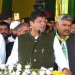 JJP Julana Rally में कांग्रेस-भाजपा पर बरसे दुष्यंत, बोले- संघर्ष से ज्यादा ड्रॉइंगरूम की राजनीति भारी पड़ रही 