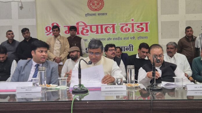 Education Minister Mahipal Dhanda पहुंचे भिवानी, कहा-अध्यापकों के तबादले की प्रक्रिया 30 से 90 दिनों में कर दी जाएगी पूरी