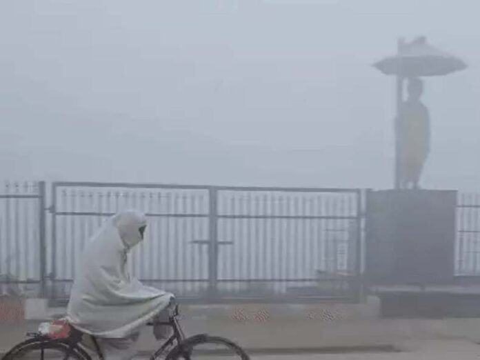Haryana Weather Update: हिसार सोनीपत, फतेहाबाद समेत कई जिलों छाया कोहरा Haryana Weather Update: हिसार सोनीपत, फतेहाबाद समेत कई जिलों छाया कोहरा