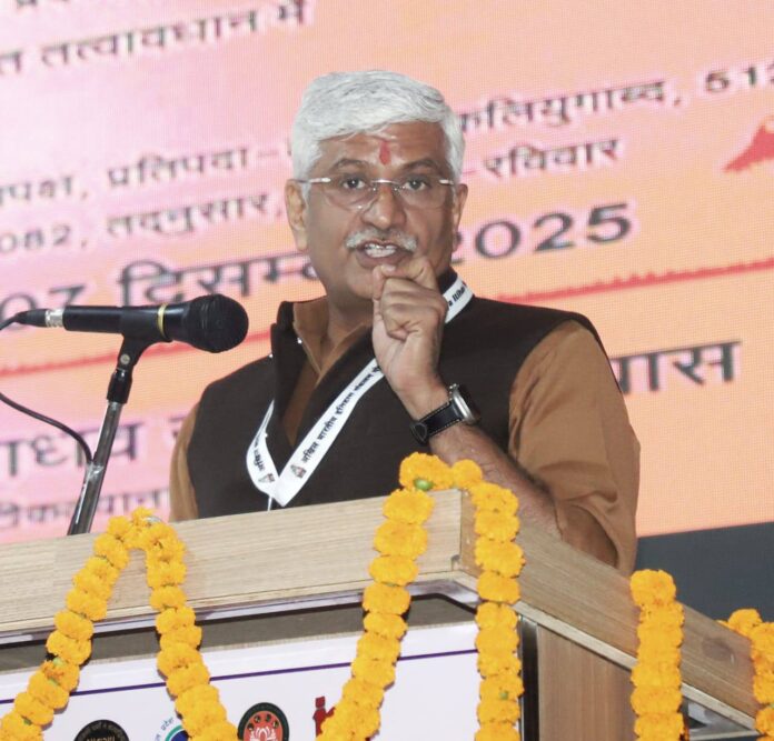 Gajendra Singh Shekhawat: संविधान भारत की 'अदृश्य आत्मा', तोड़ मरोड़ कर किए गए कार्य में अब पुनर्लेखन की आवश्यकता