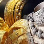 Gold Price Update : एक ही दिन में चार हजार रुपए महंगा हुआ सोना