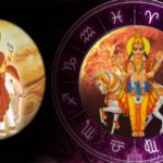 Guru Aditya Yoga: ज्योतिष में क्या है गुरु-आदित्य योग का महत्व