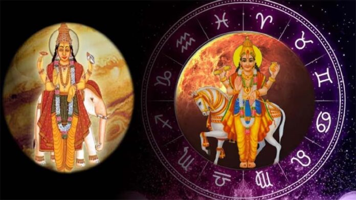 Guru Aditya Yoga: ज्योतिष में क्या है गुरु-आदित्य योग का महत्व