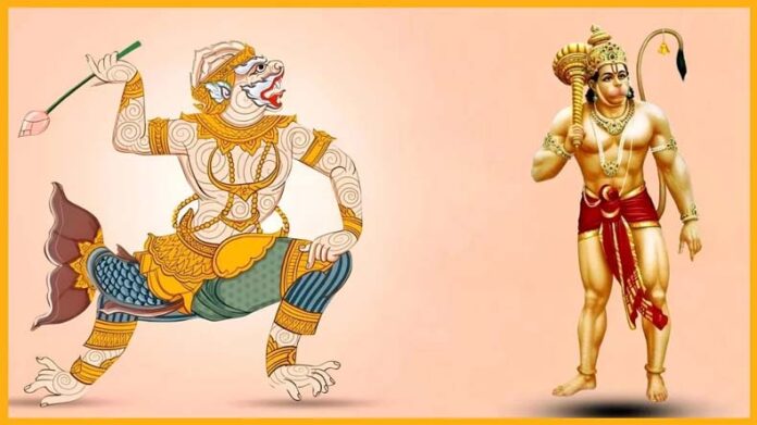 Hanuman Ji: हनुमान जी कहे जाते हैं अखंड ब्रह्मचारी, जानें कैसे हुए मकरध्वज?